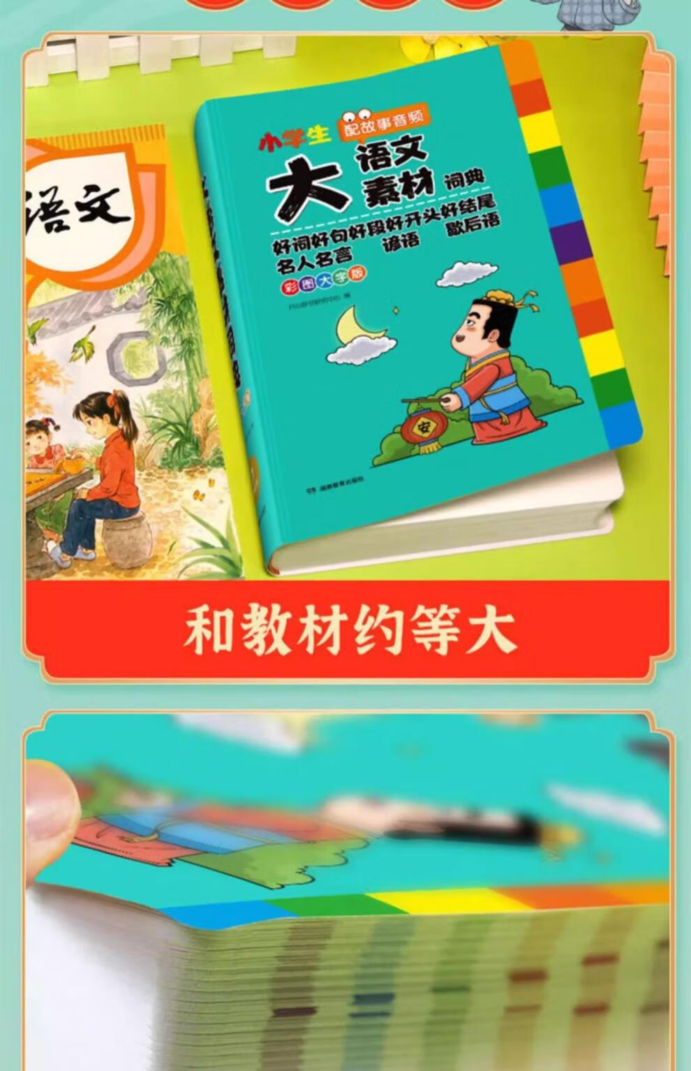 ab341c05a5e30f2f.jpg