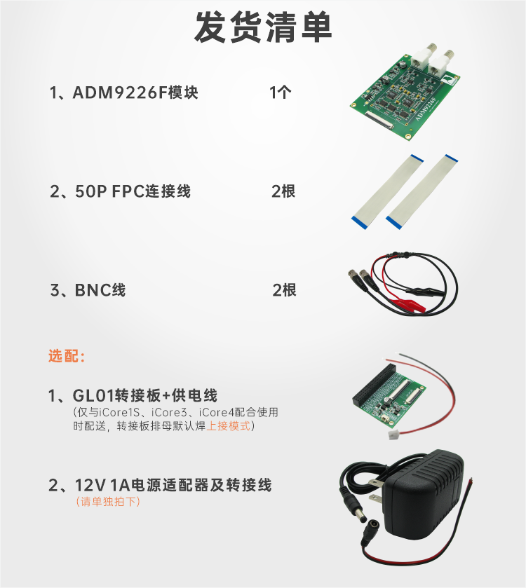 f2306844054ef697.png