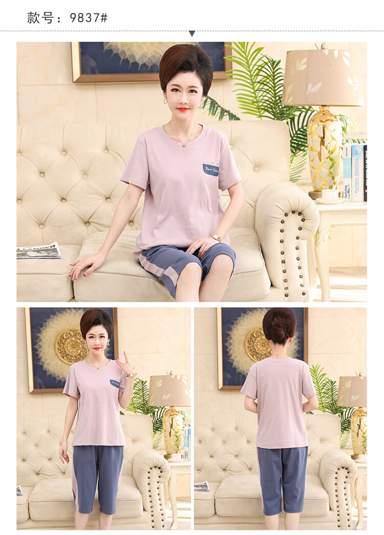 8de743a9edc95be2.jpg