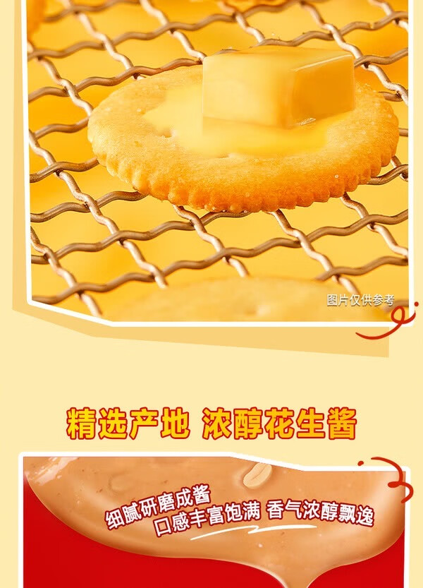 8de743a9edc95be2.jpg