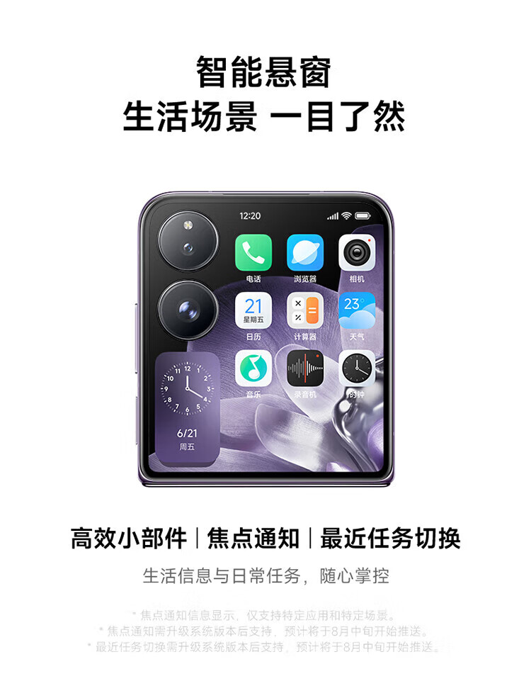 a3ae72c464ead87b.jpg