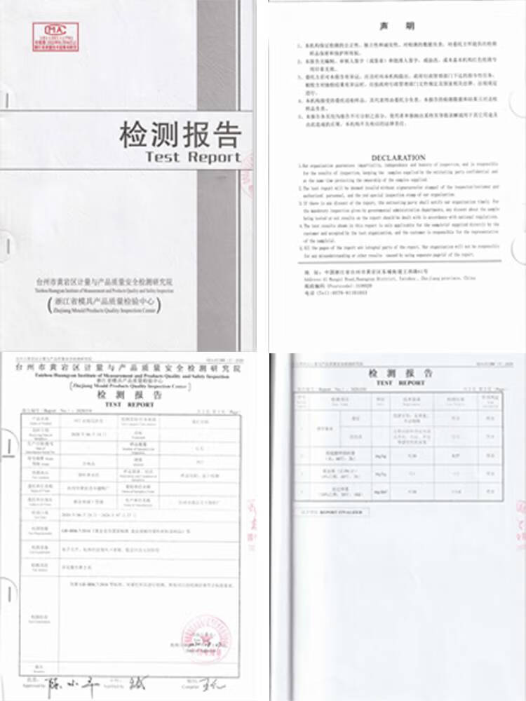 ca7f3014a87fe026.jpg