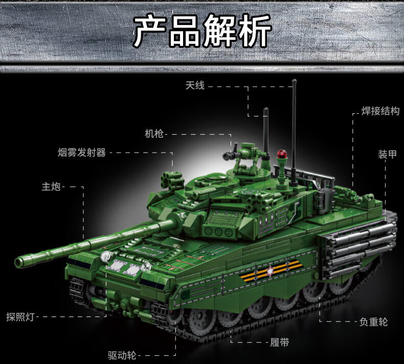 ae6525d46b1eaedf.jpg