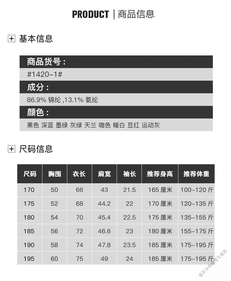 8f5049f86a1eb340.jpg