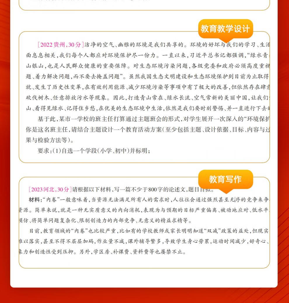 ac8a1b013d1e7058.jpg