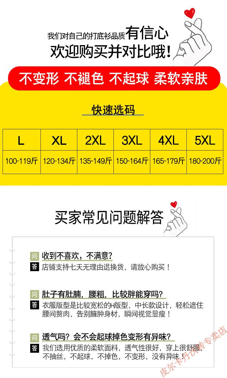 091883882abcd6c3.jpg