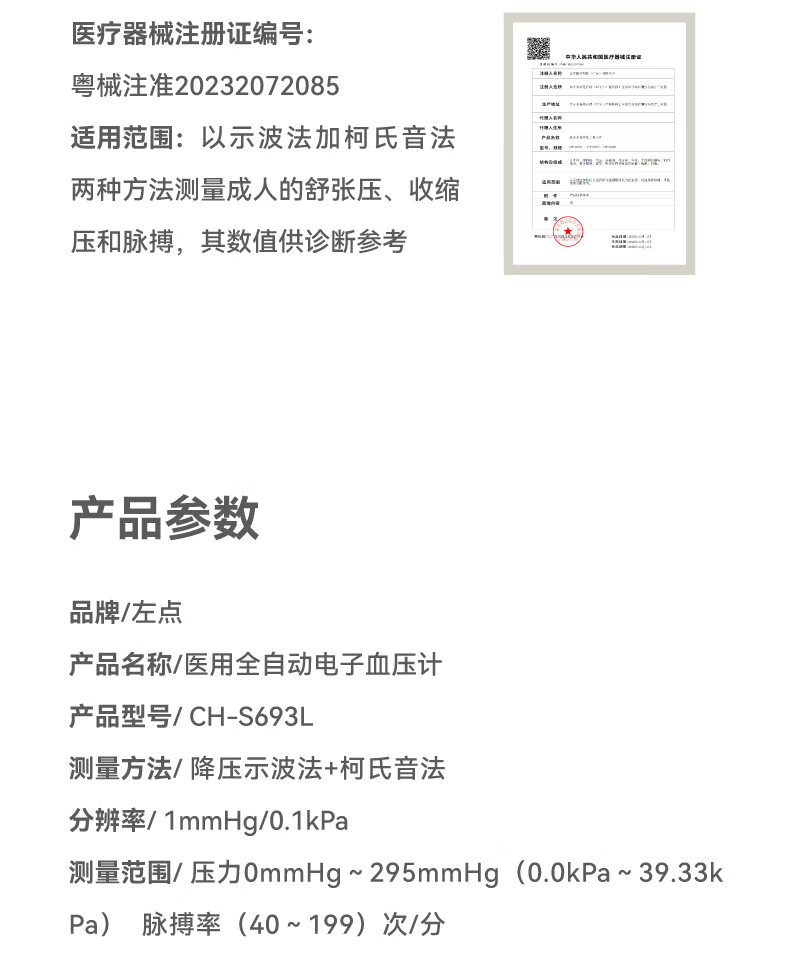 c6daa00a0418f577.jpg