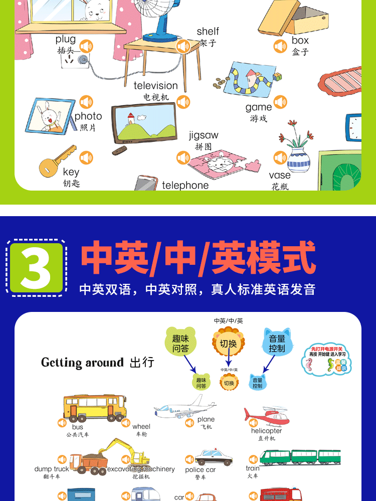 d6549bce0934a3ff.png