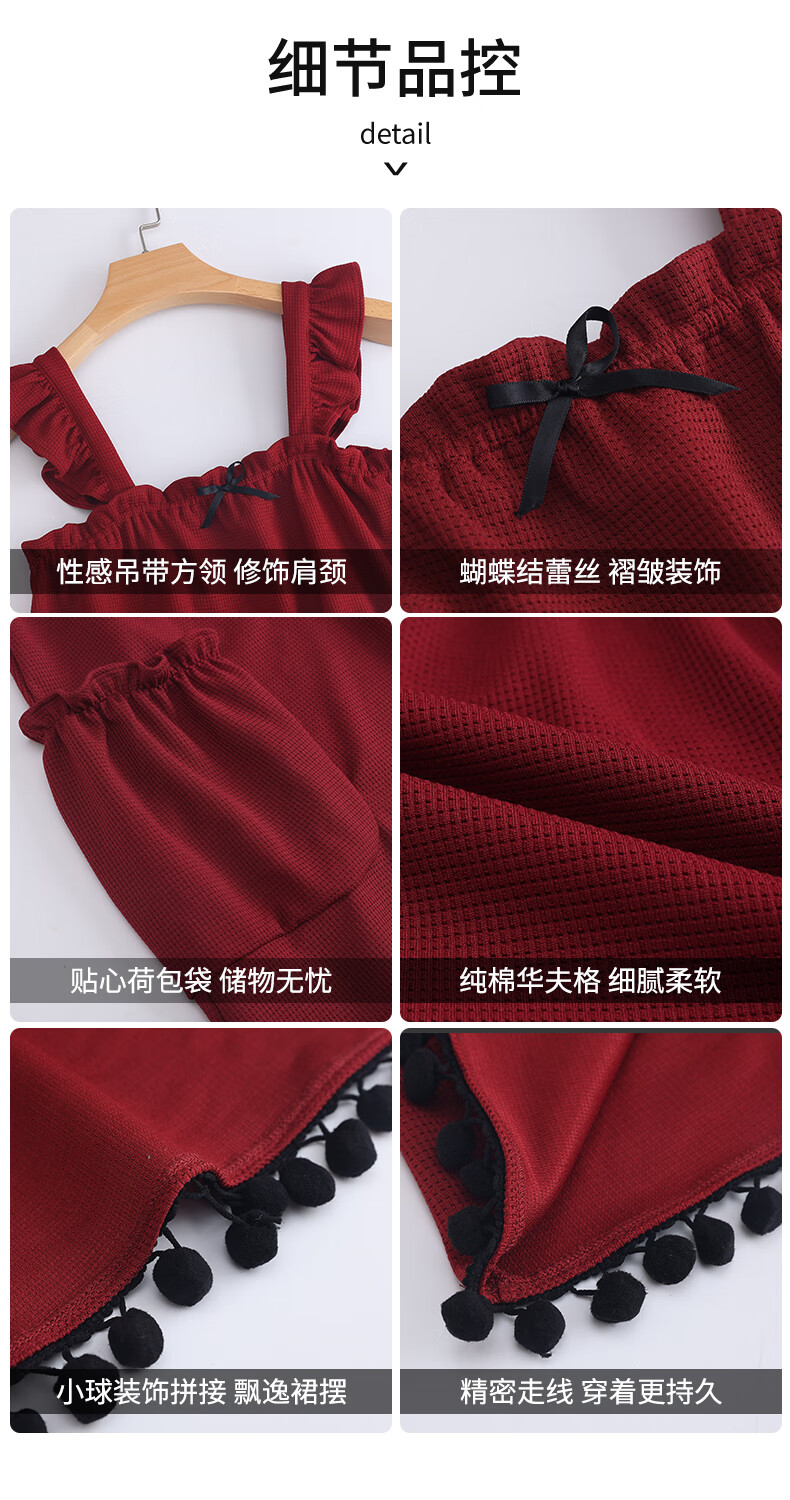 0ff9261f931867d4.jpg