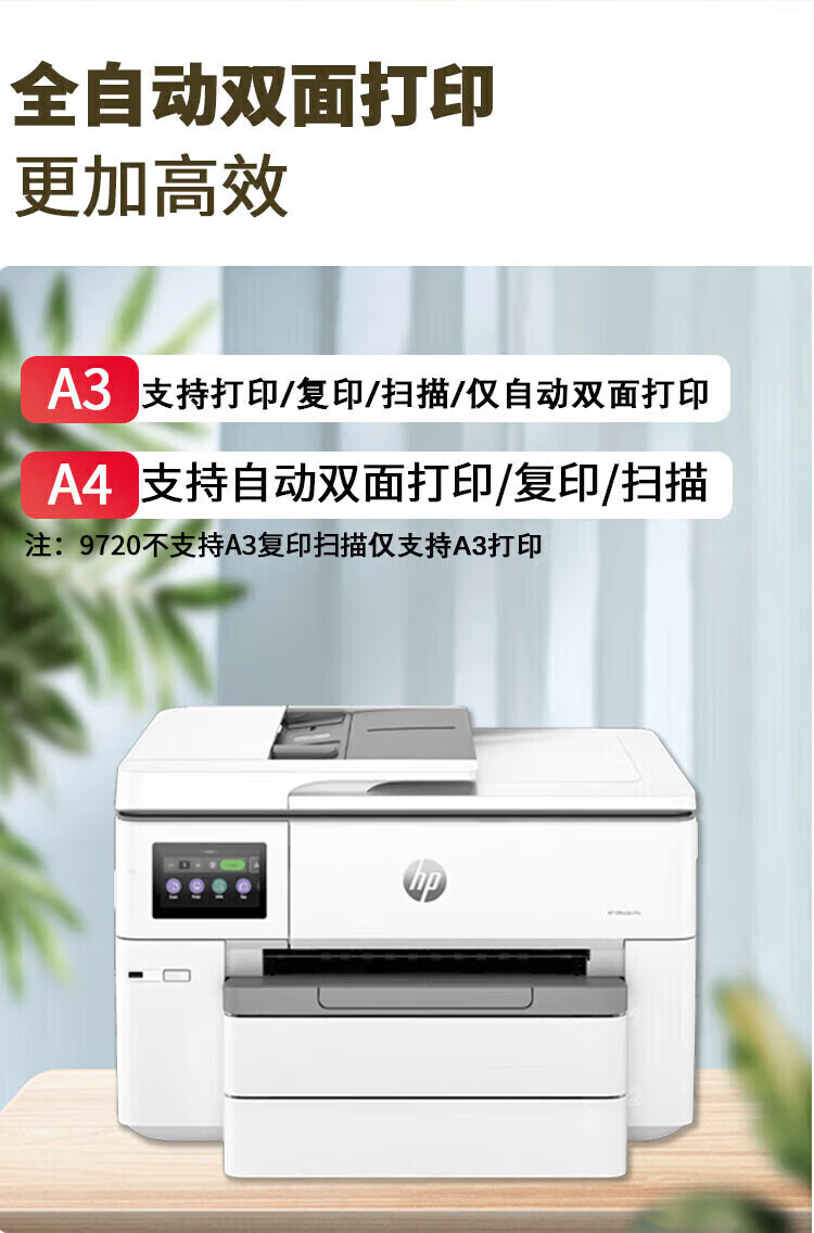 7ba9a0acfe24d558.jpg