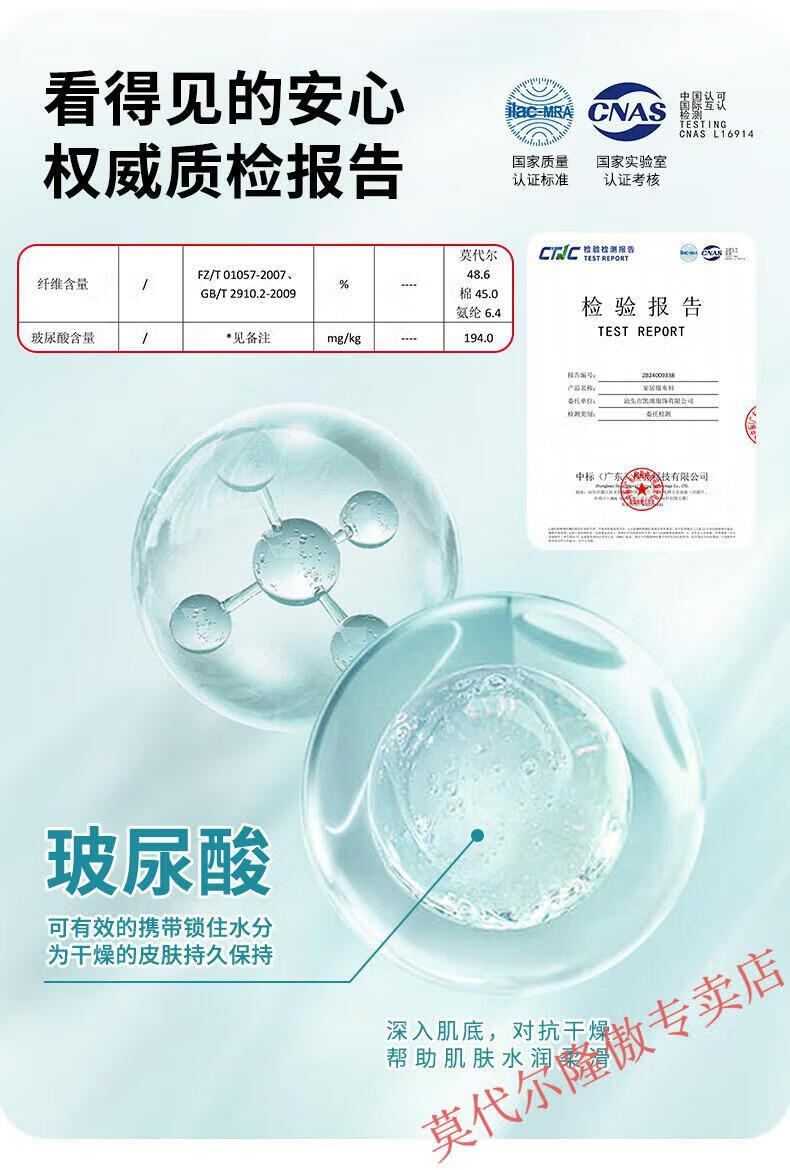 9cff00aa343ec01c.jpg