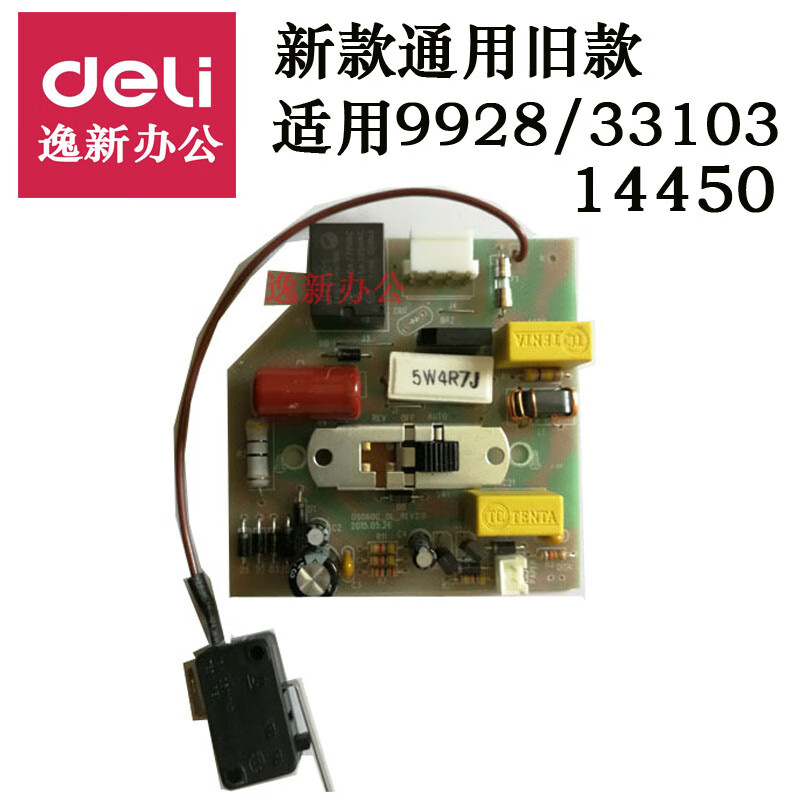 5d7173c62cf09453.jpg