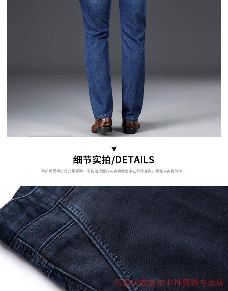 4669ea6f5dad1795.jpg
