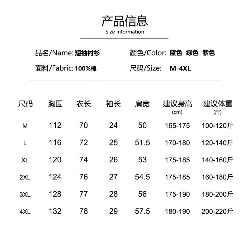 bbc3599d8acdd86d.jpg