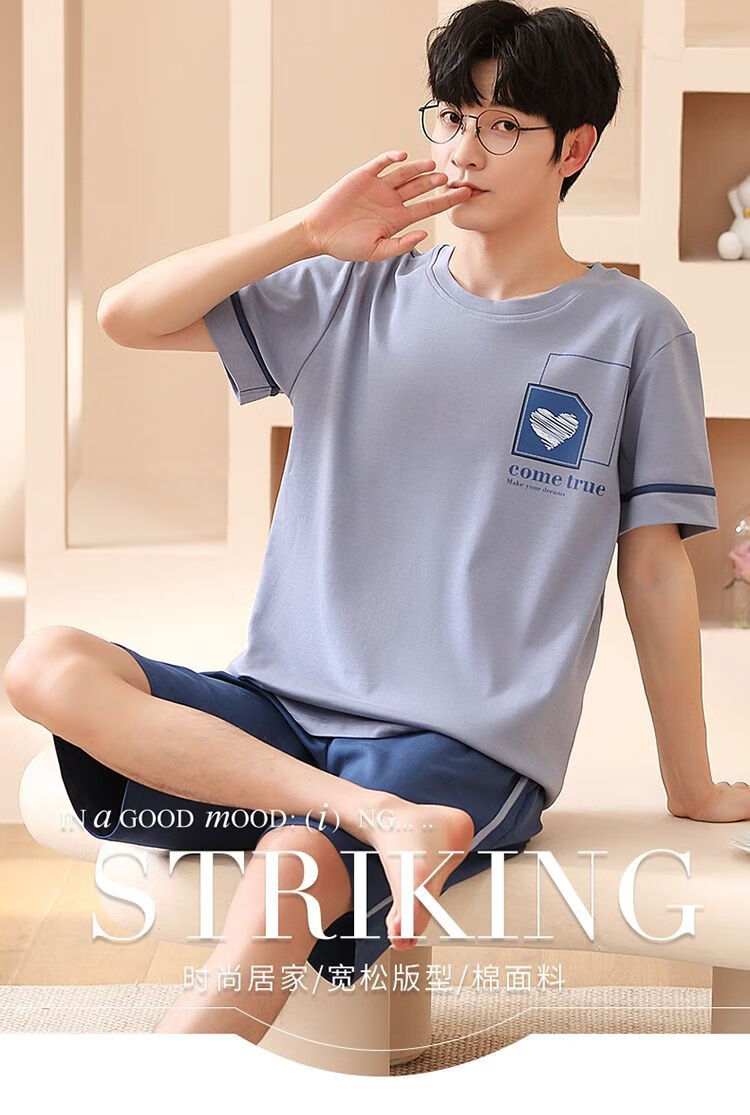 fa666fa4afc55990.jpg' style=