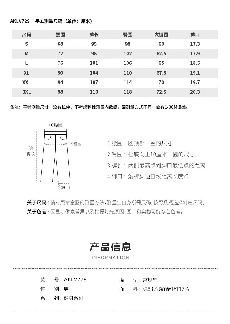 413348ccf80553b1.jpg