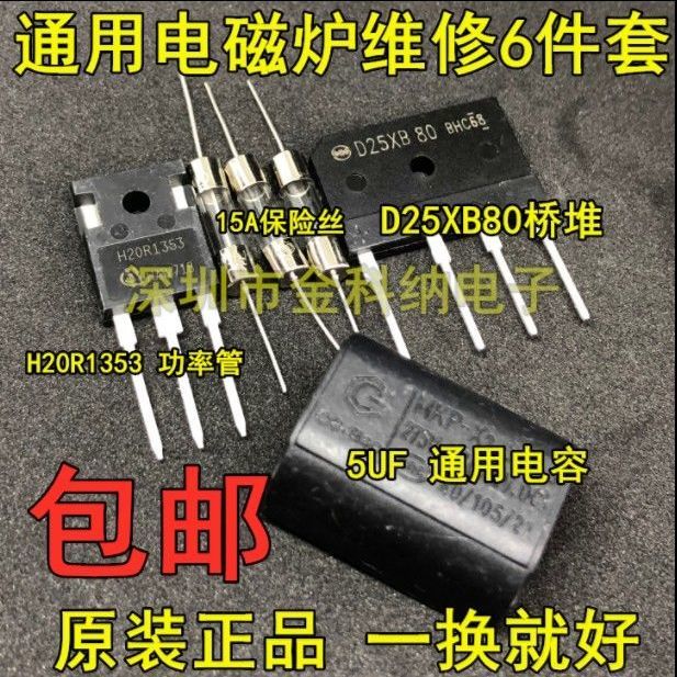 608f4c1002a014d1.jpg