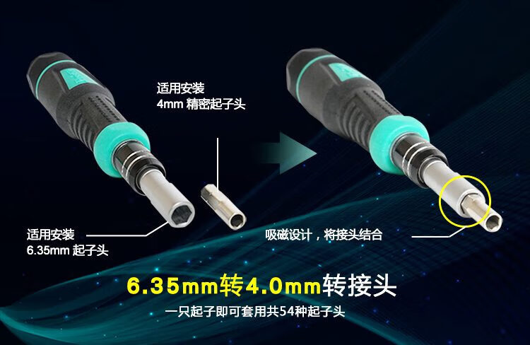 adb2c15f3945aaa4.jpg