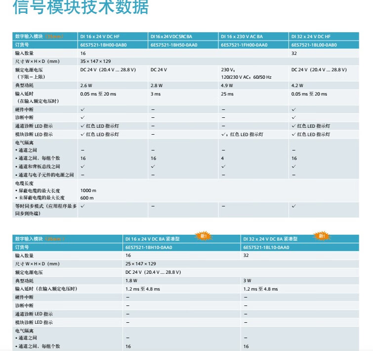 c1e18457a0987d02.jpg