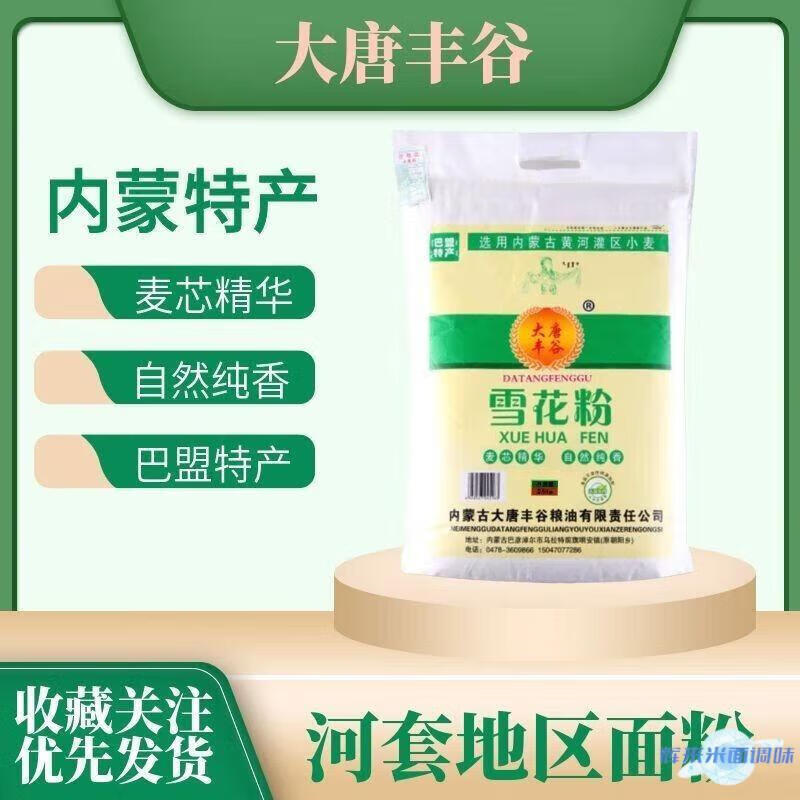 2cc04440b49da1c4.jpg