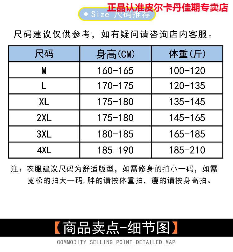 68d442cfe644ac6d.jpg