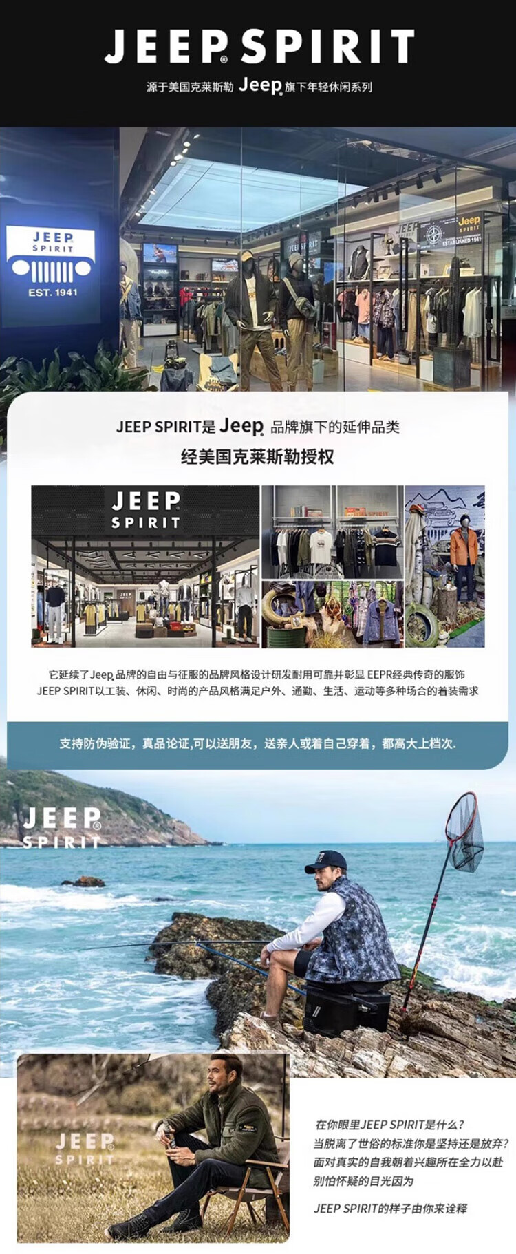 9a84152e9a4f6edb.jpg