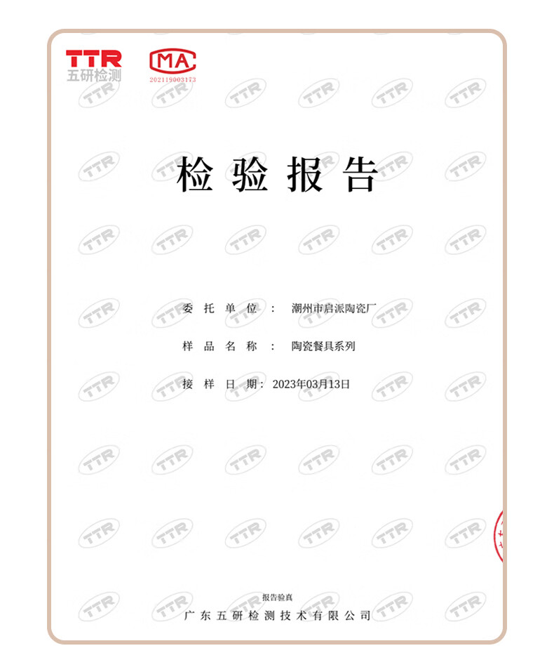 9a84152e9a4f6edb.jpg