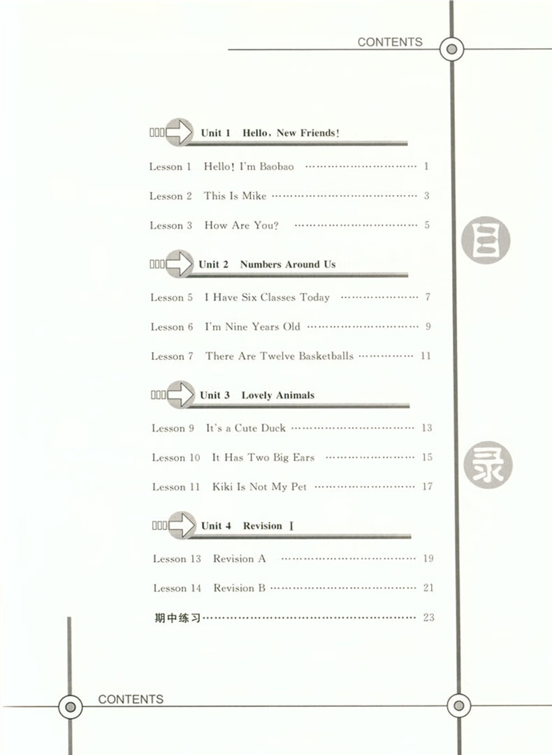 a743fdceb34a0e90.jpg