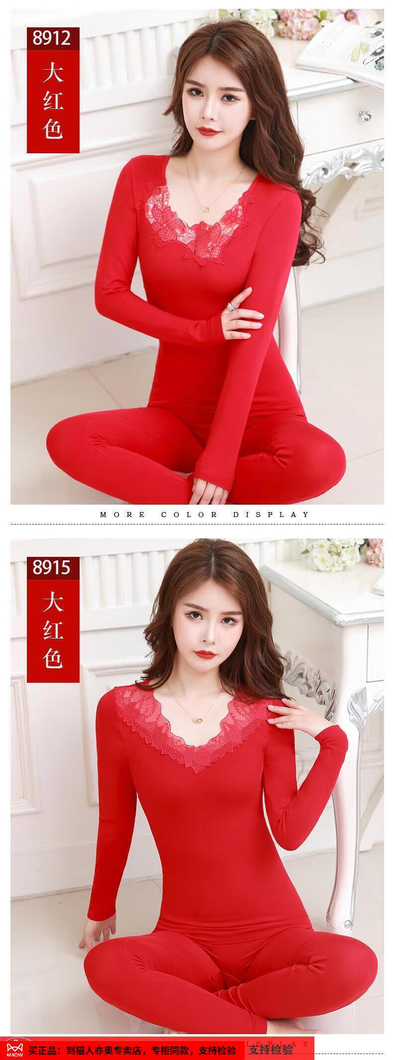 45a9548b5db8cb4f.jpg