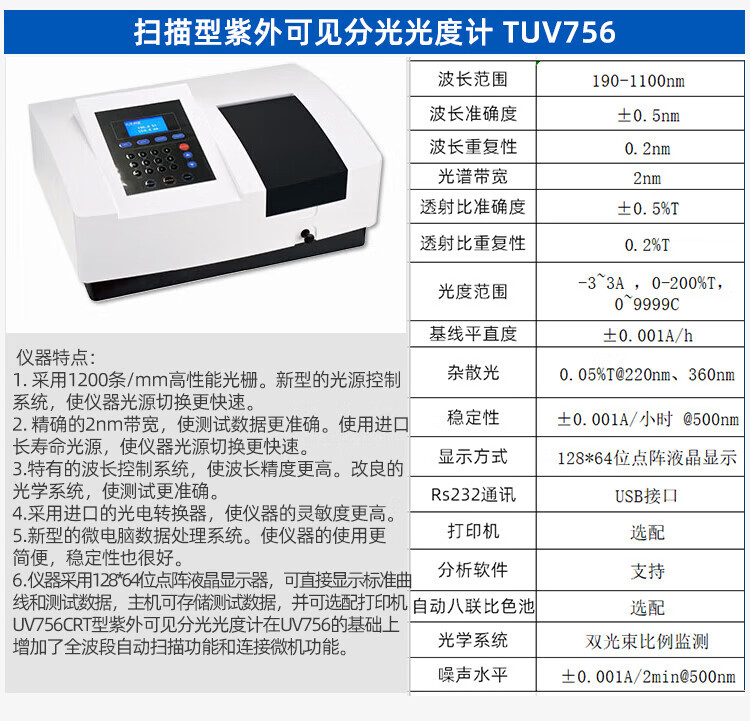 efbd4c2624e4920f.jpg