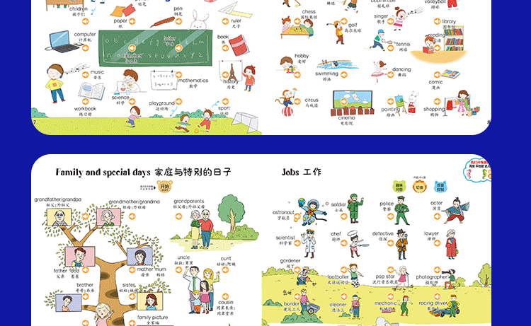 1d87384b530363a2.png