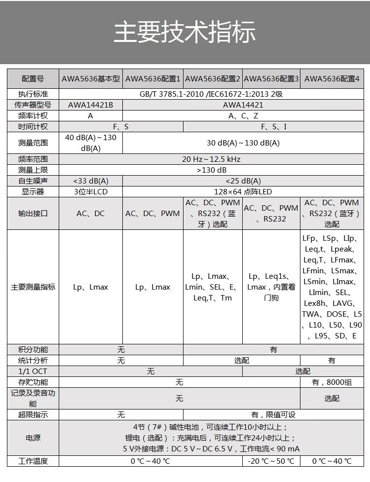 85beceb4f70a991b.jpg