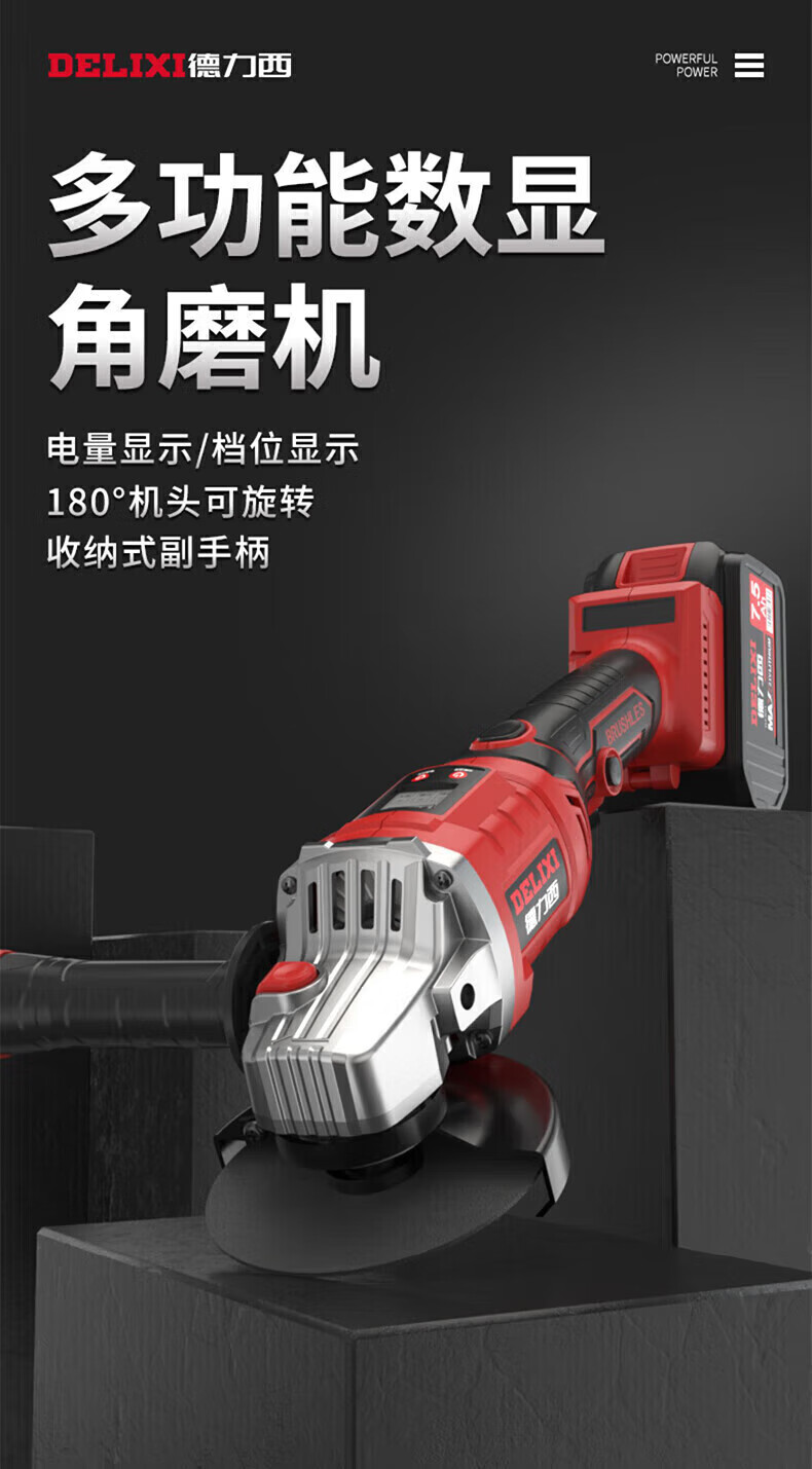 92cfcecf5fbb169f.jpg