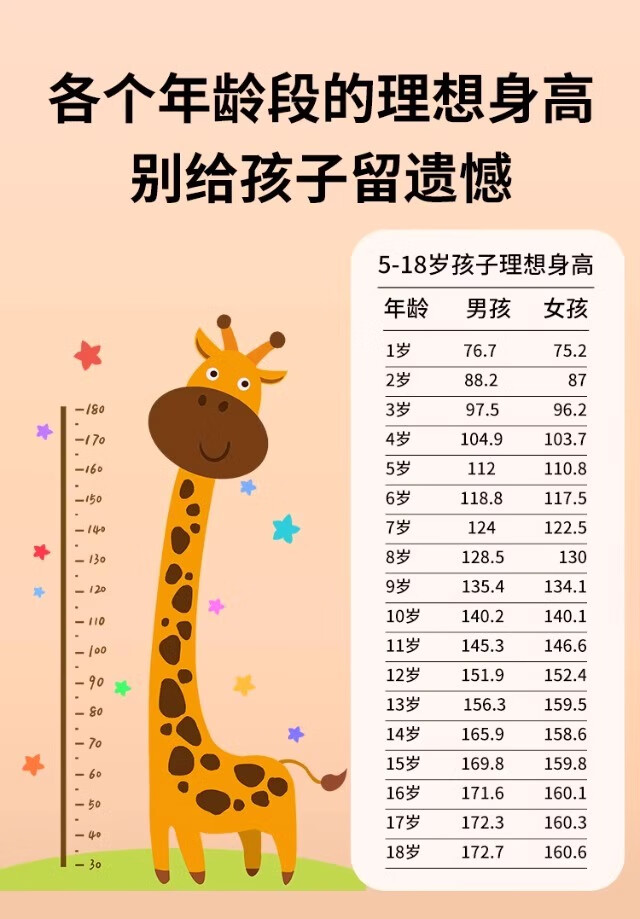 5412d55ed247a438.jpg