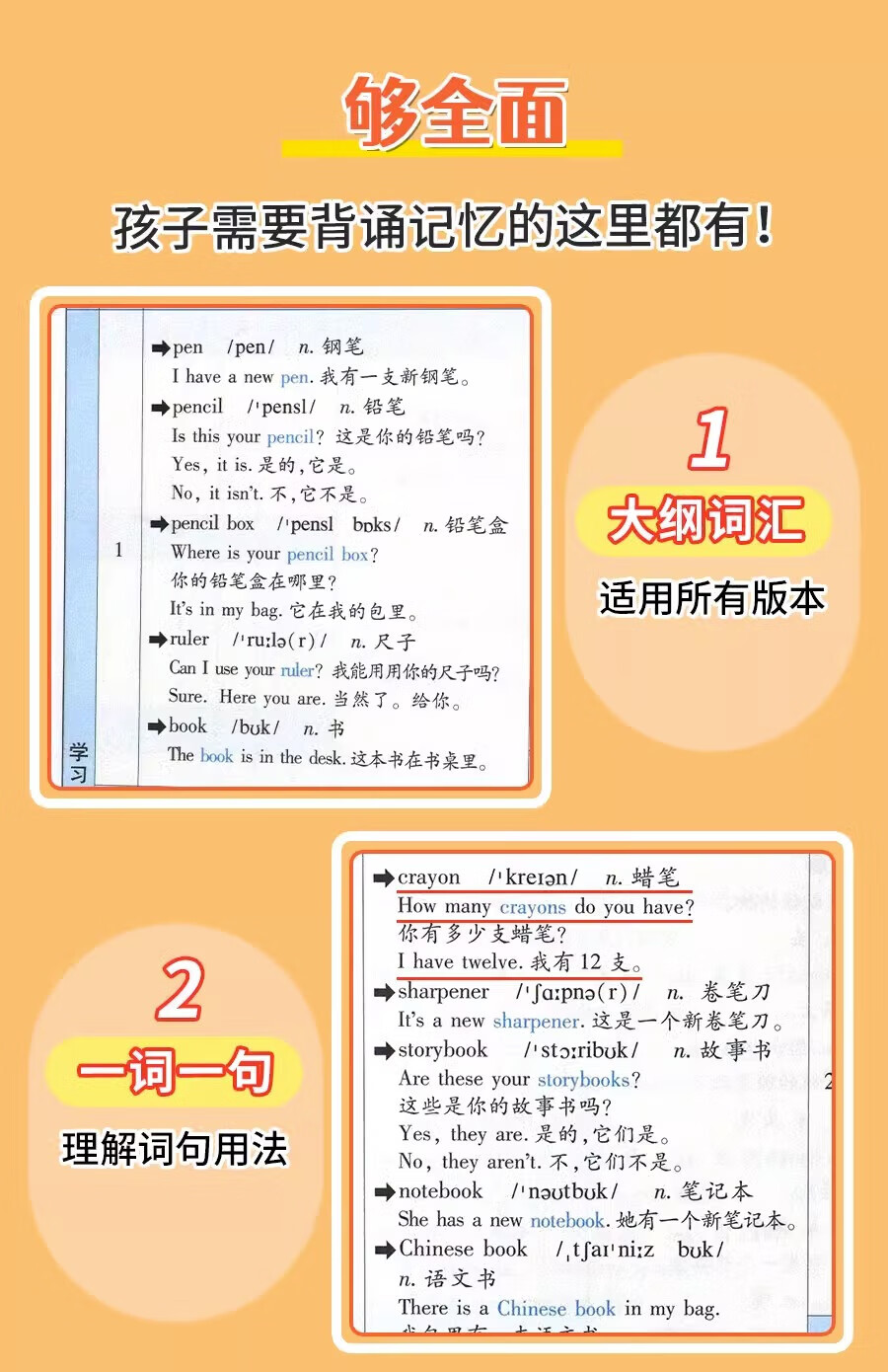 bcdb22c3f551efa5.jpg