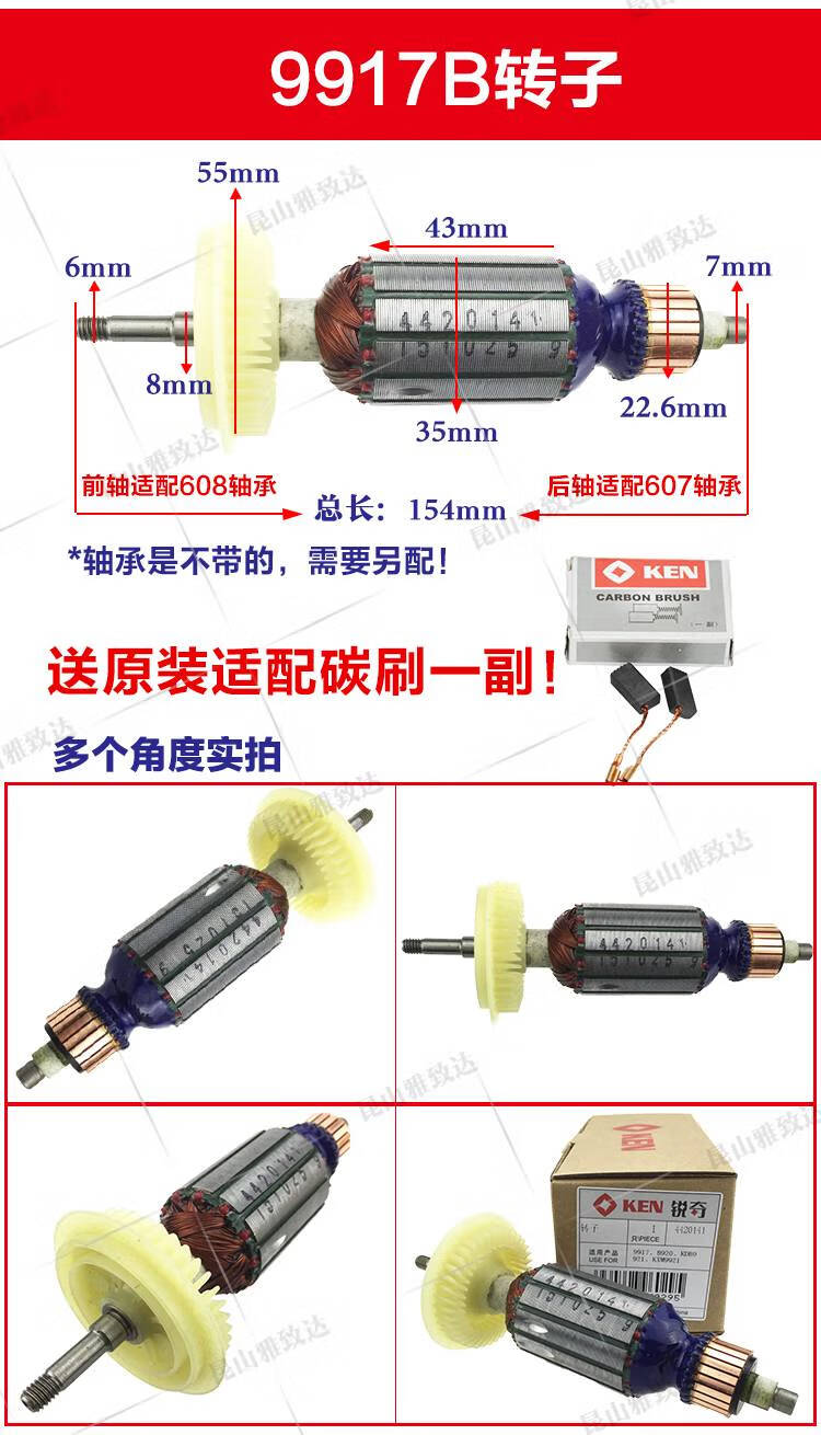 abd7c9b628db17eb.jpg