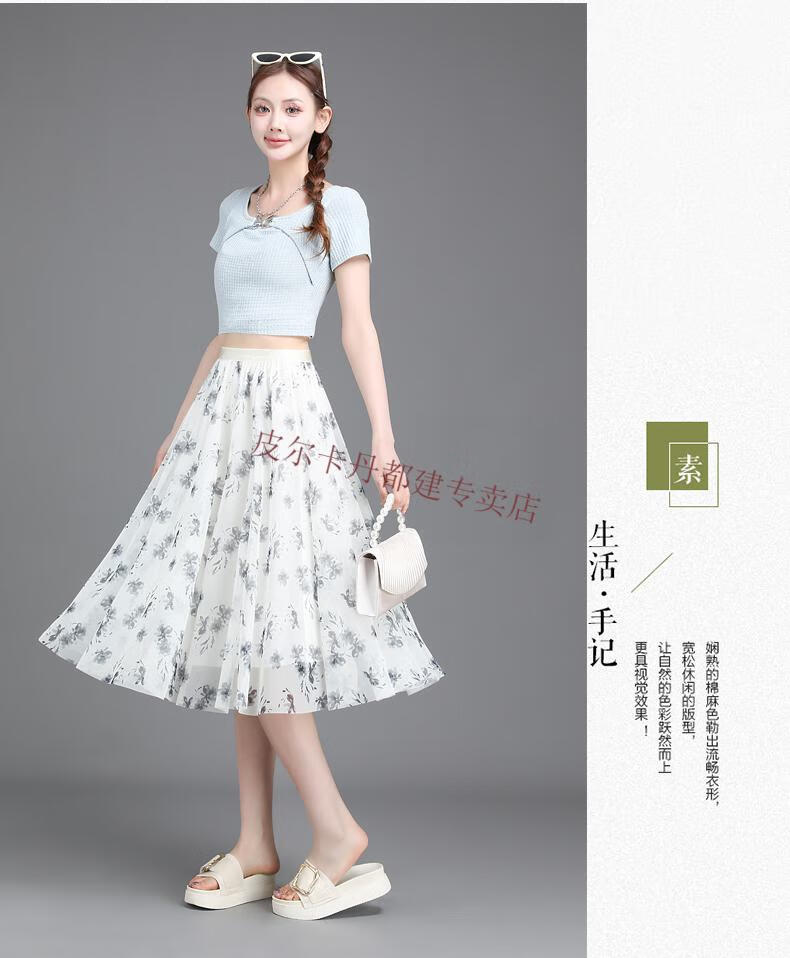 4d6032171f914d1e.jpg