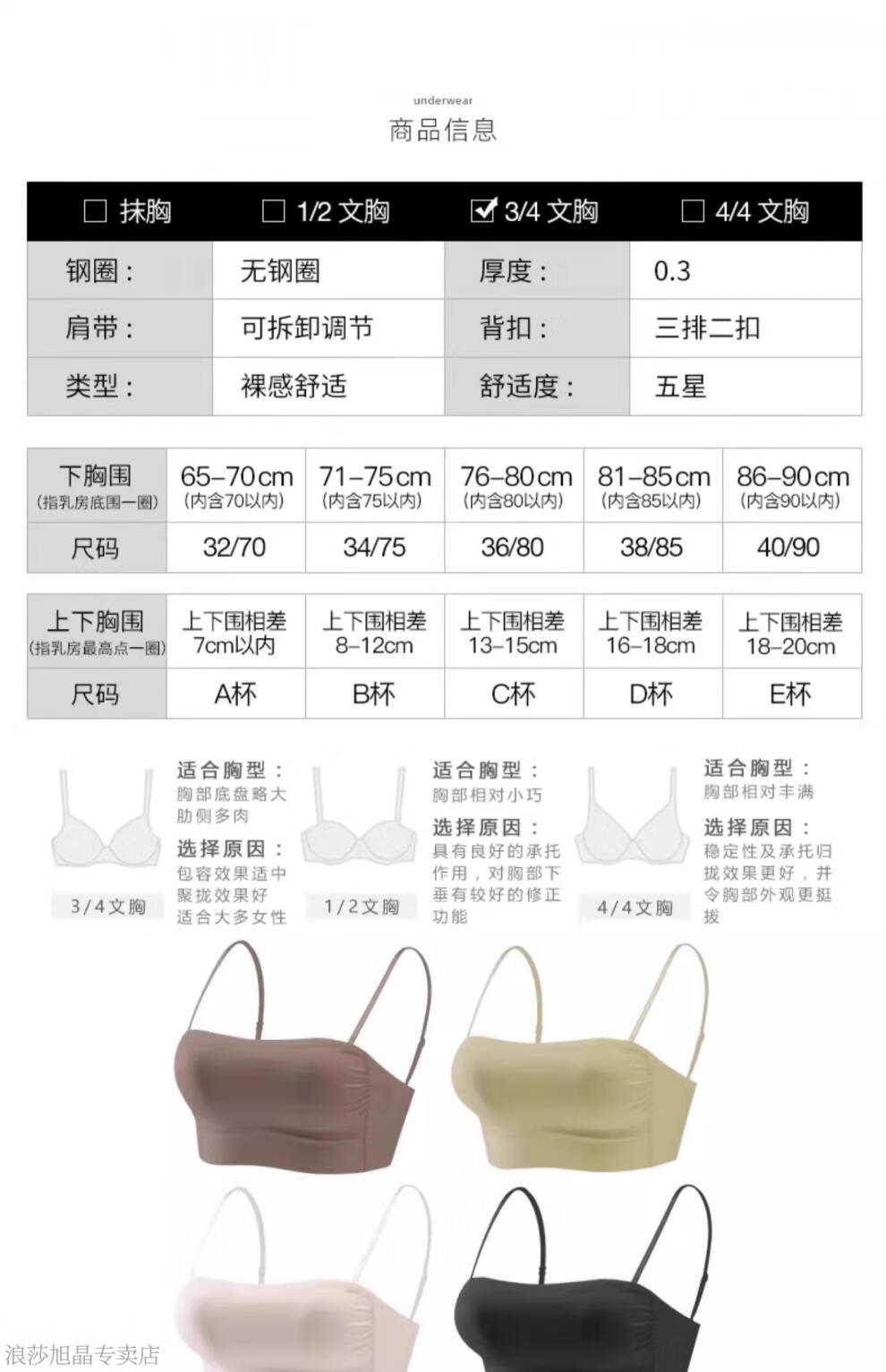 4d6032171f914d1e.jpg
