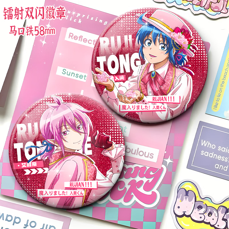7db869a8be5ea320.png