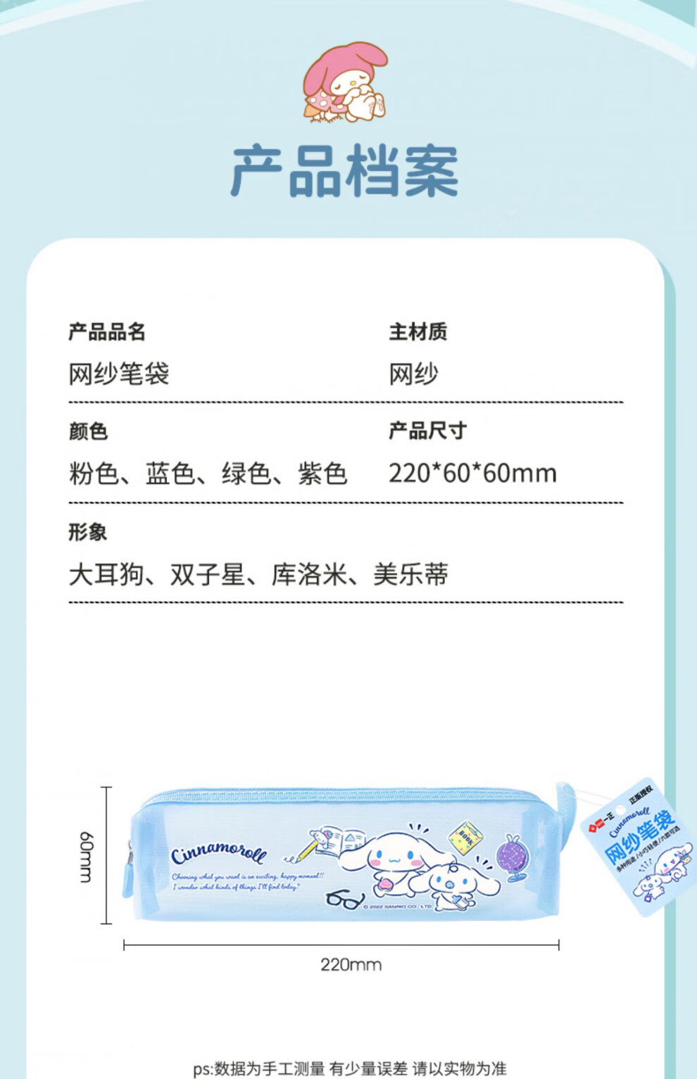 34d2b1a4ed90c8e7.jpg
