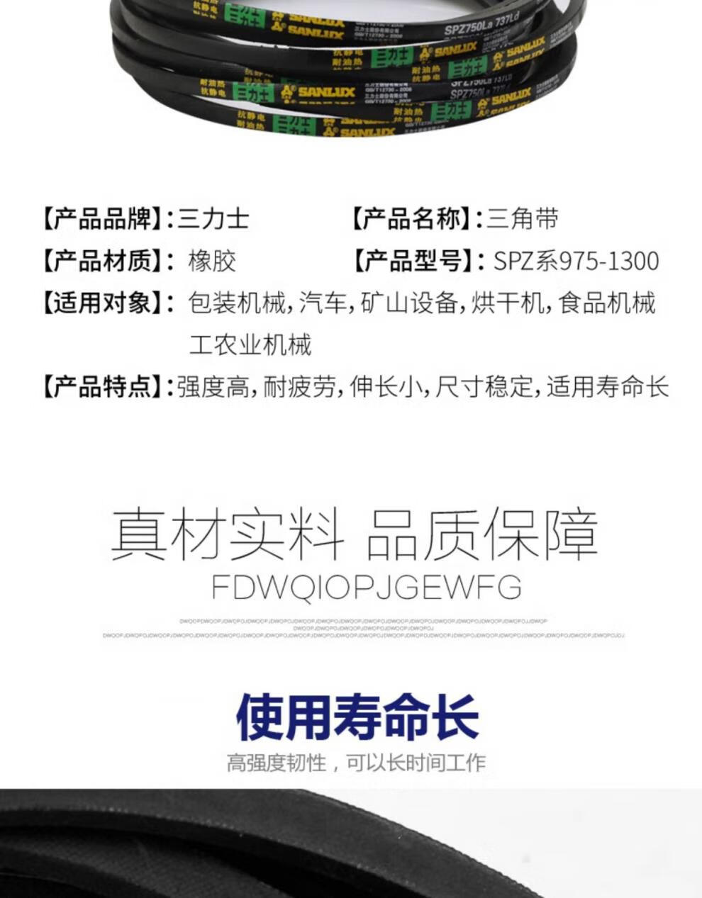 35df50c894650688.jpg