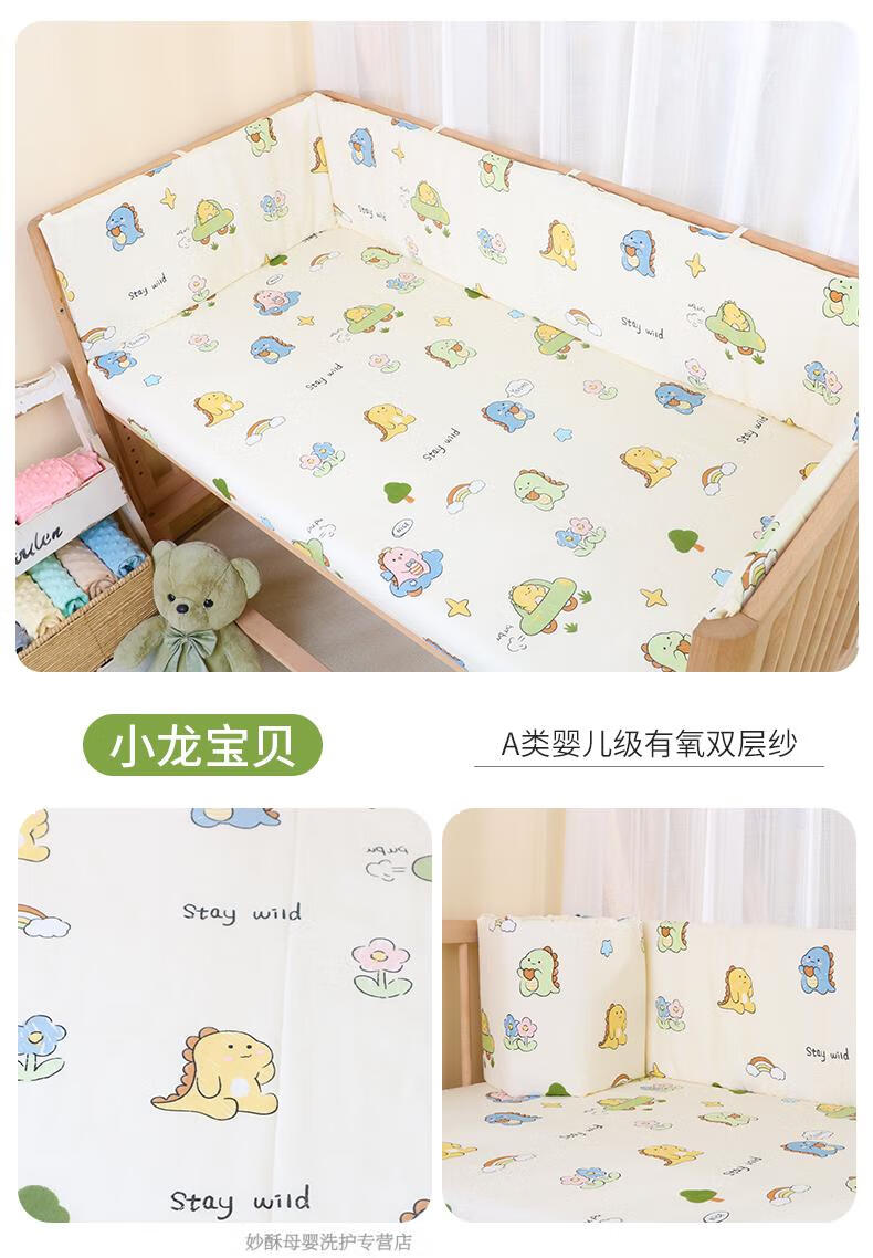 a6816ca1e73e735d.jpg