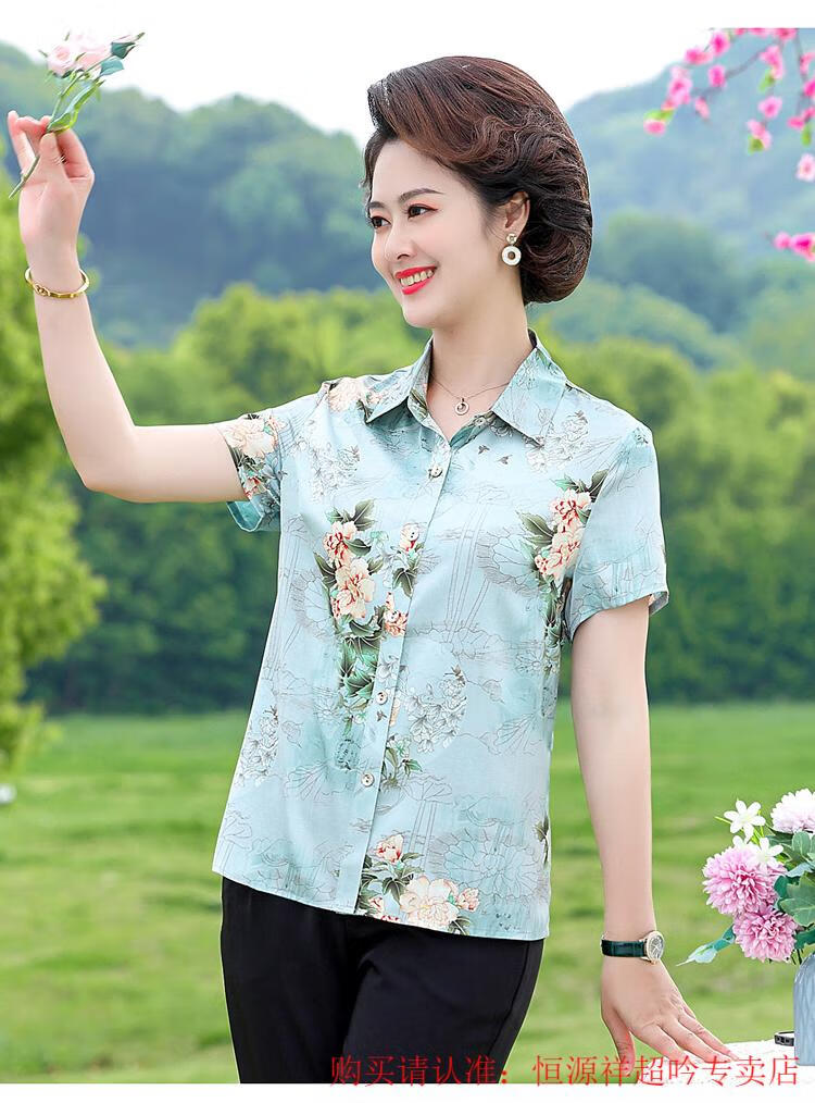 ab49620a89588fc6.jpg