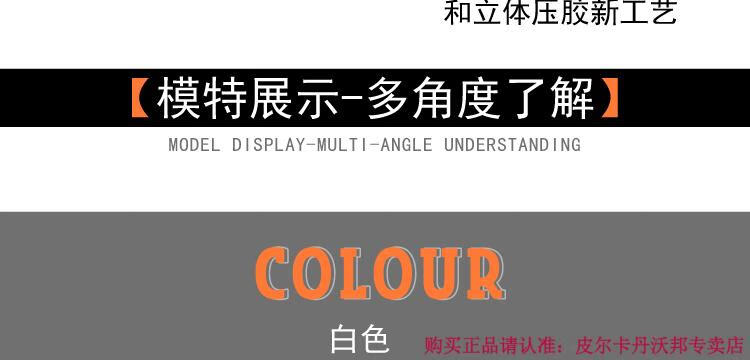 3357ab9232348bbf.jpg