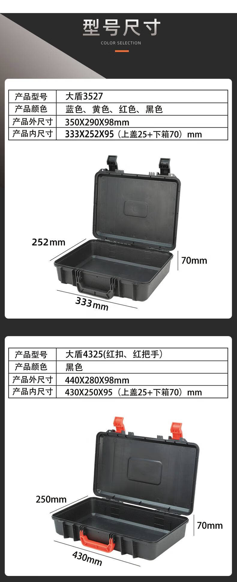 9023e2e30e27be2a.jpg