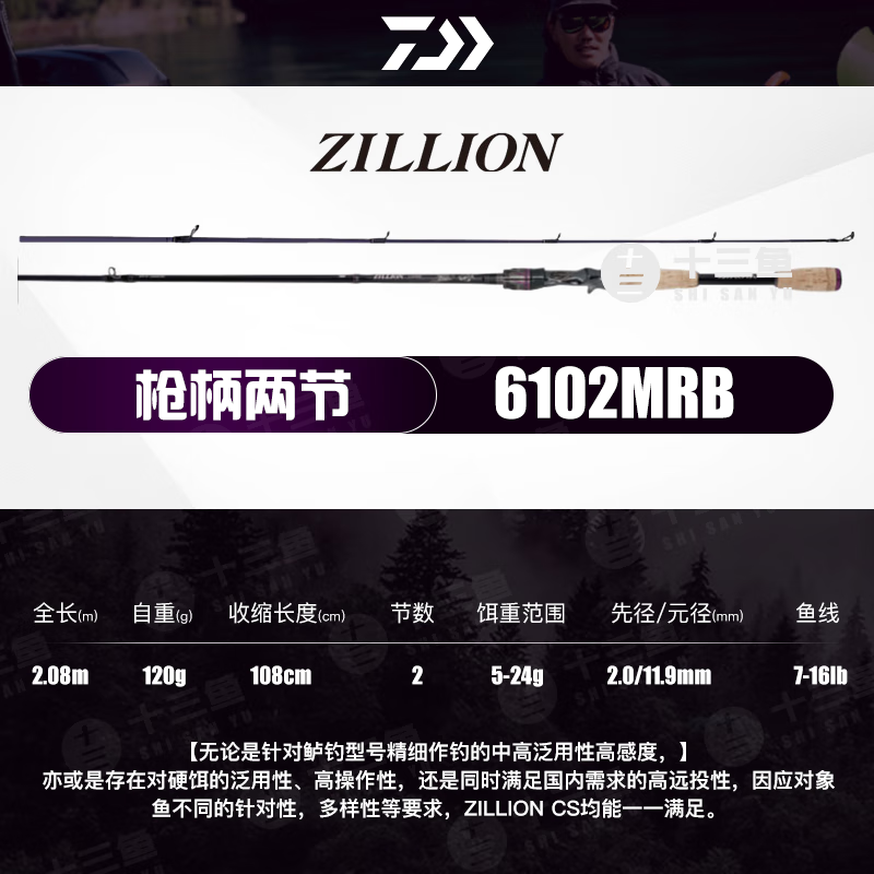 5b6ff41a5191b94f.png