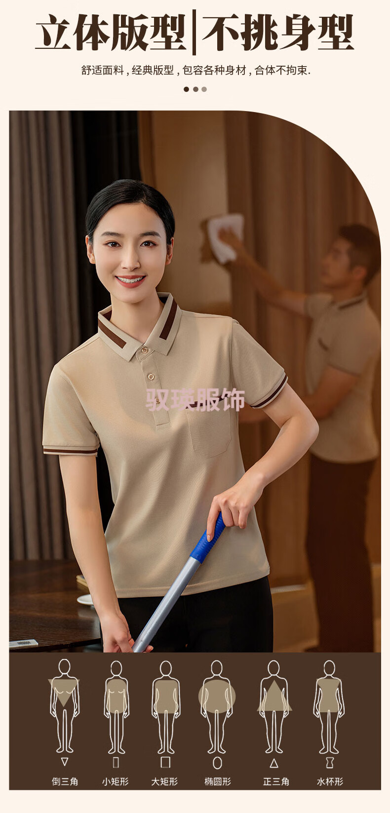 067a5f9eb99879f2.jpg