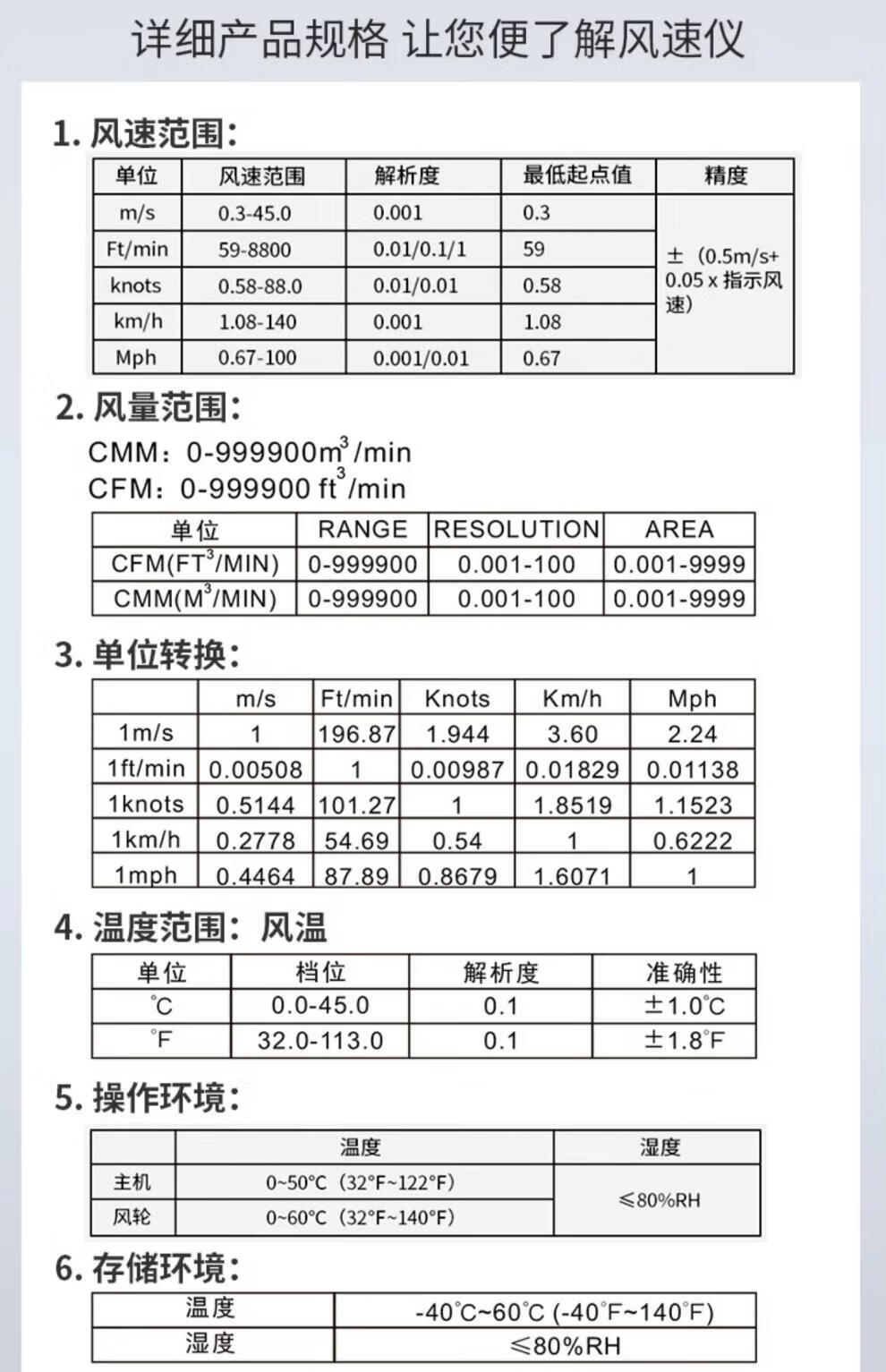 acca372be2f536bd.jpg