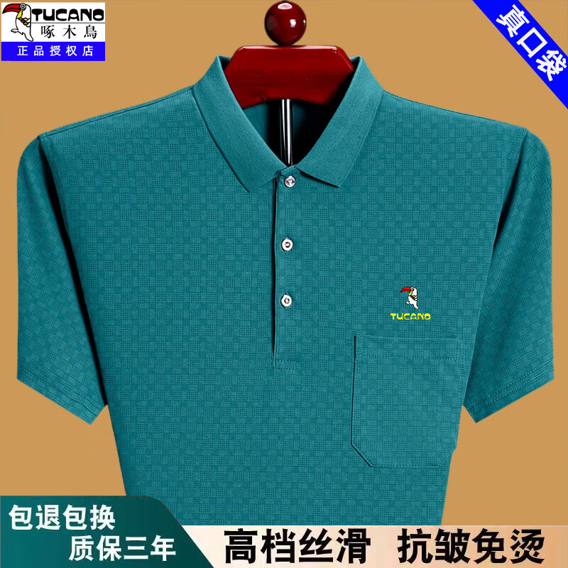 8bb8bd32a8544507.jpg