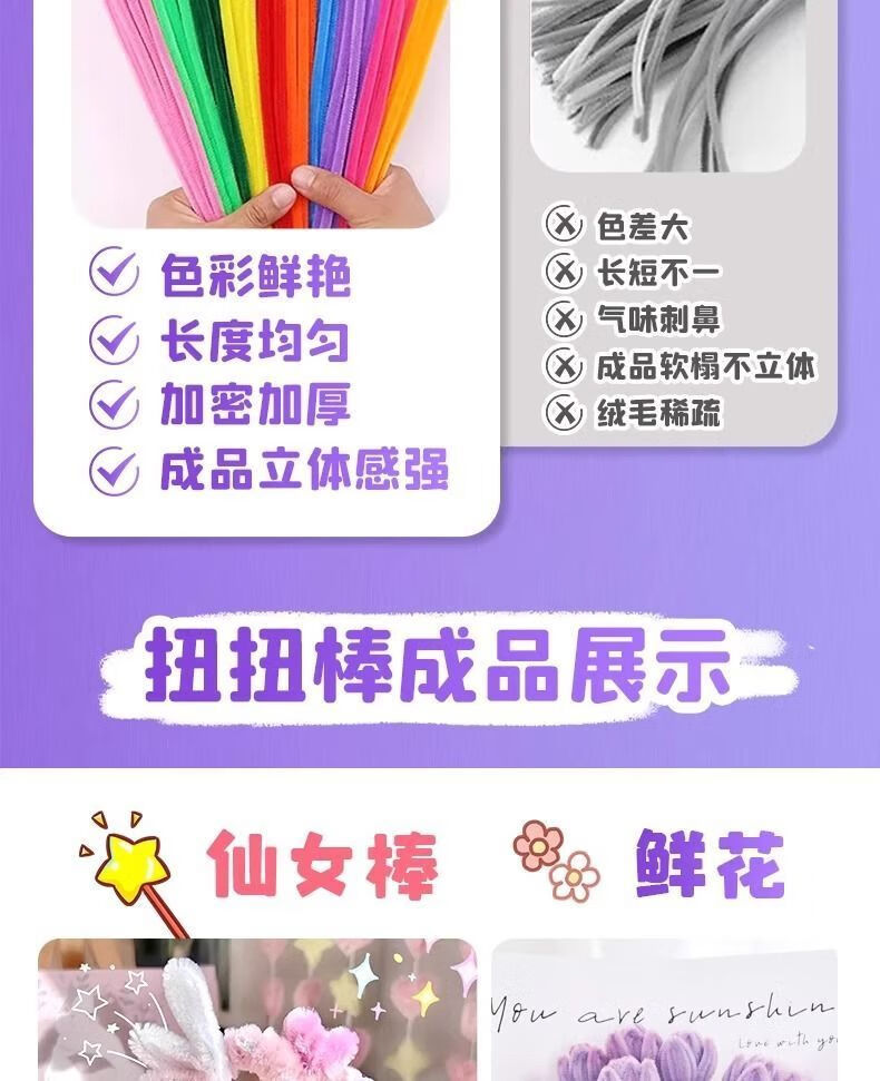 c53317dc06be21d2.jpg